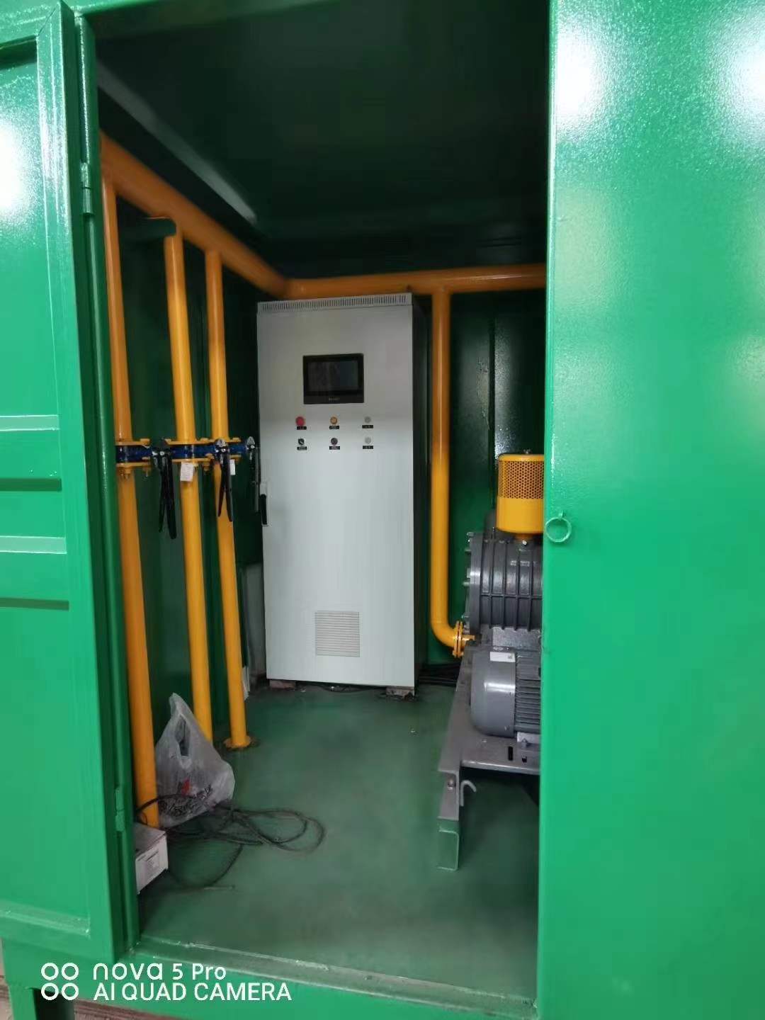 镜湖一体化高效絮凝沉淀池